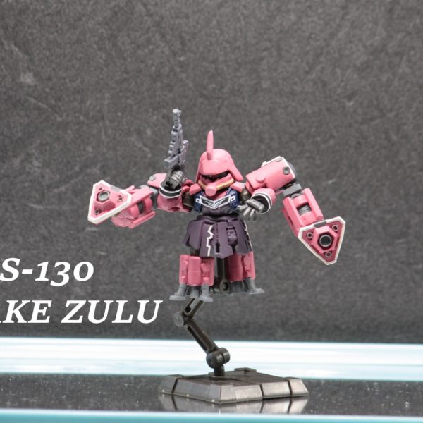 YAMS-130「クラーケ・ズール」