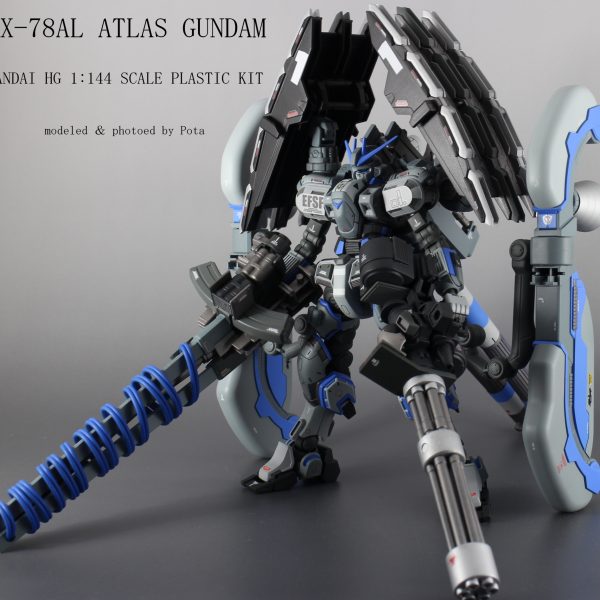アトラスガンダム Ver.Pota