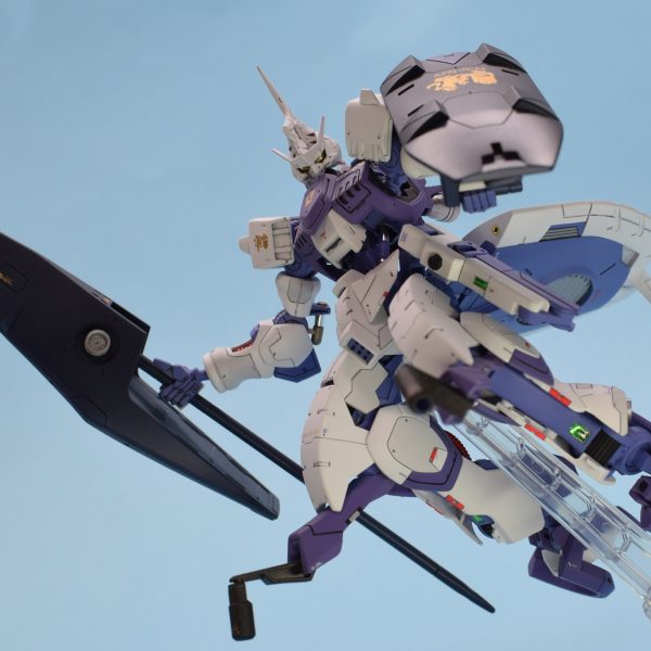 キマリストルーパー