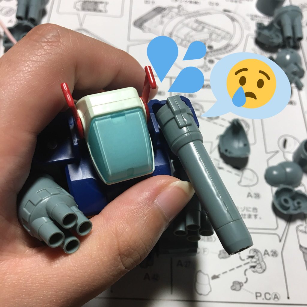 だいじょうぶだよ、怖がらなくていいんだよ。きっと