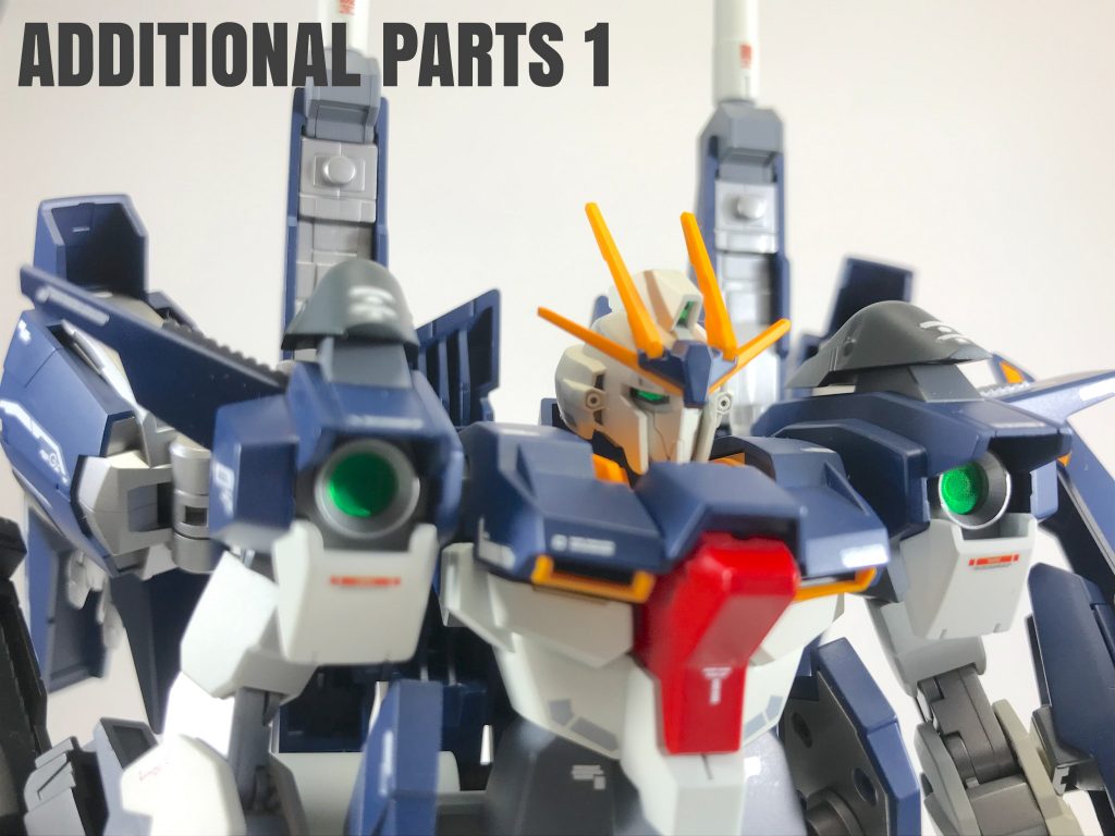 追加パーツ その1
幾つかのパーツを追加して 
オレ仕様にしてます。
先ずは、肩に追加装甲を設けて
みました。