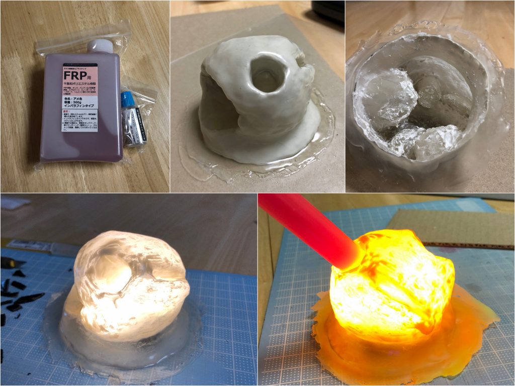 油粘土の原型に、ポリエステル樹脂をたっぷり4回塗り重ねて半透明のフードを作りました。これを蛍光オレンジ、蛍光イエロー、クリアオレンジ、クリアイエロー、スモークグレーなどでグラデーション塗装しました。