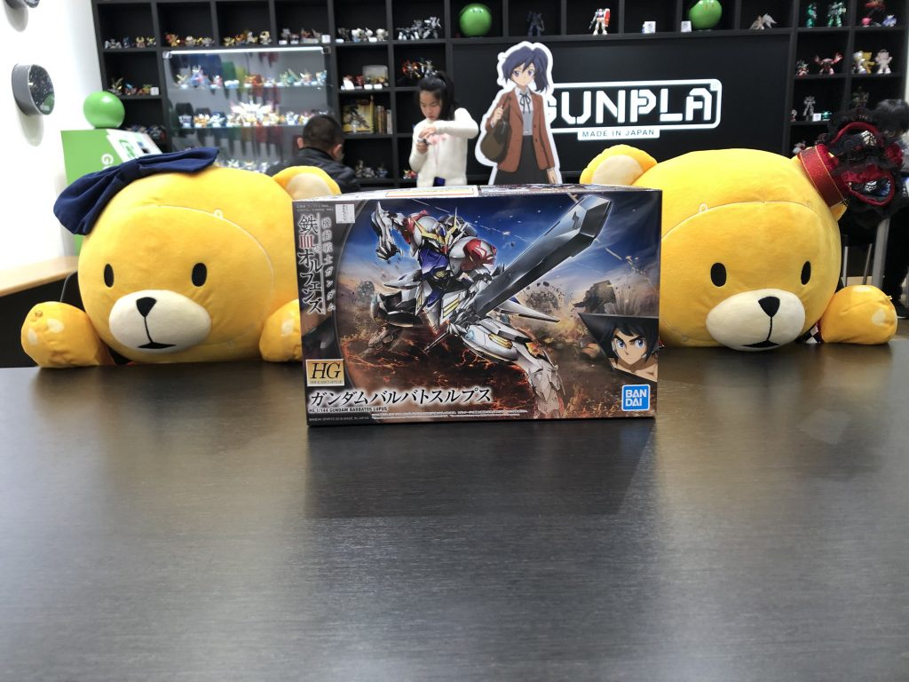 現地でルプス購入!