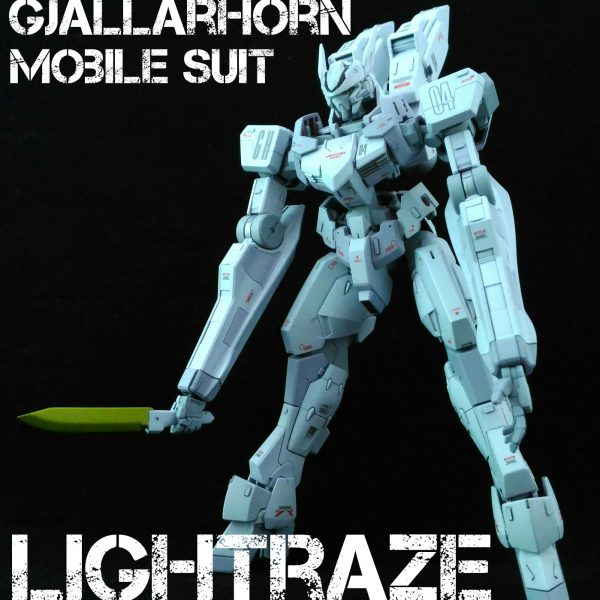 白い死神～LIGHT RAZE～