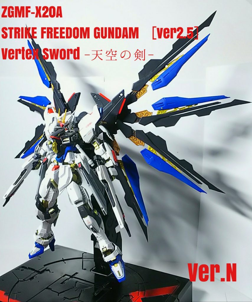 画像加工写真ver