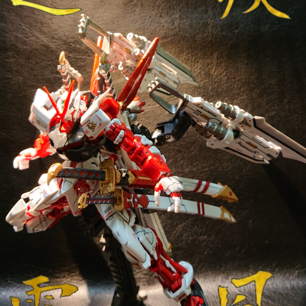 アストレイレッドフレーム