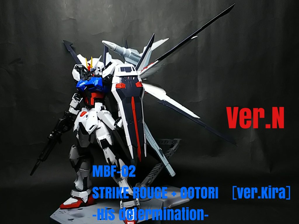 彼の決意 -His determination-–5枚目/制作者：SHiNTA -シンタ-