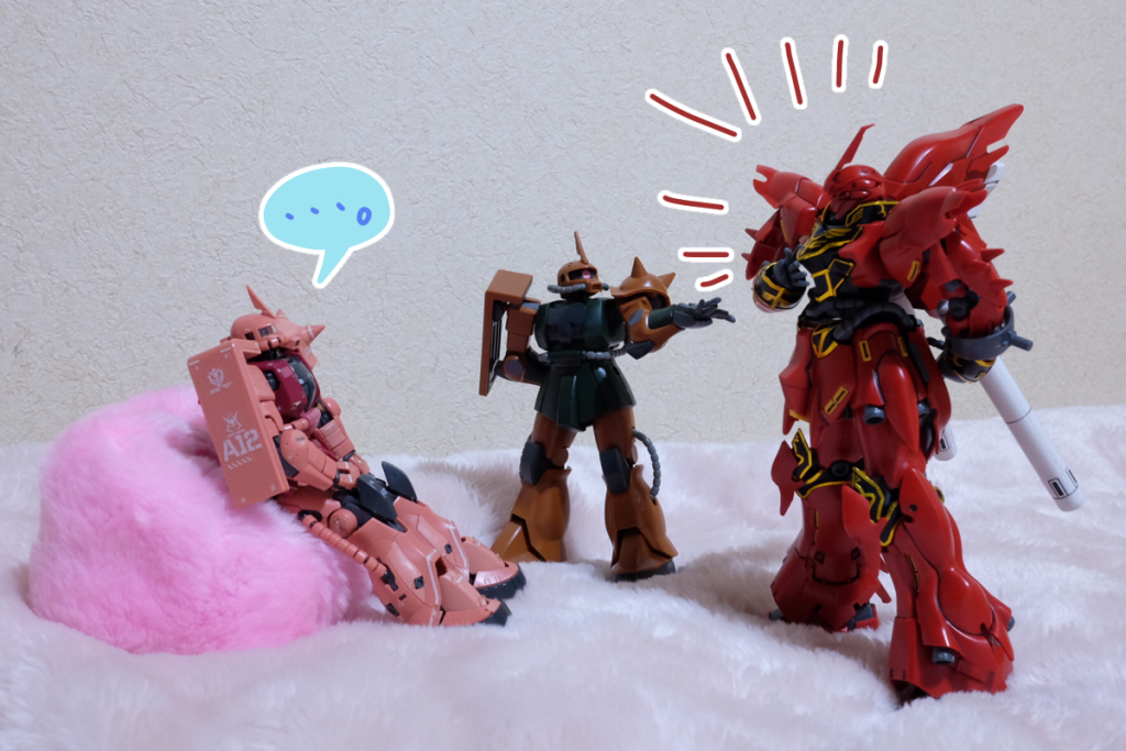 赤ザク:ほう、こいつか
シナ:ずっとお会いしたかったです!
ガル:会いたくて会いたくて震えてたらしいよ
赤ザク:なんだコイツ携帯電話かよ…