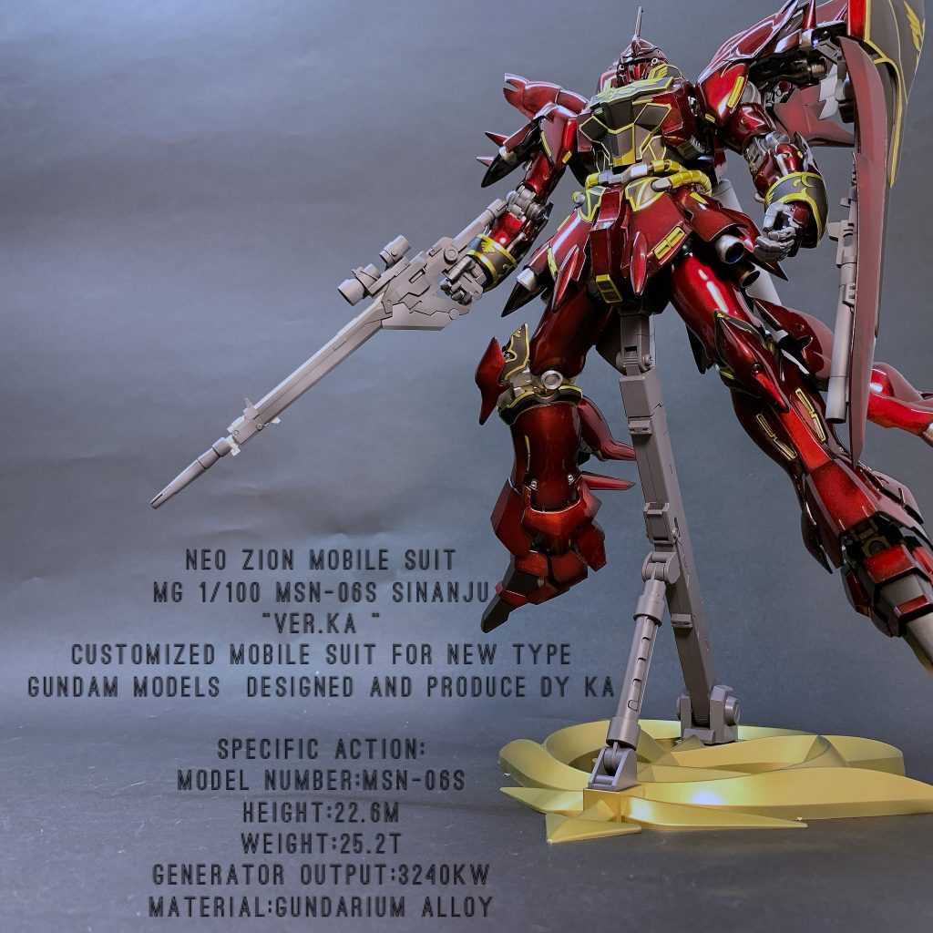 MGシナンジュ–2枚目/制作者：taropapa1403