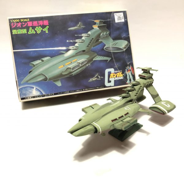 旧キット「1/1200量産型ムサイ」｜GORO55さんのガンプラ作品