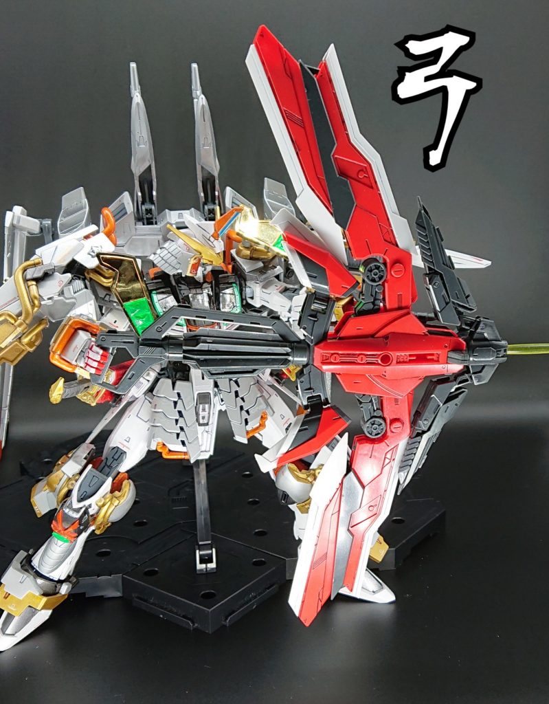 【攻撃その2】
タクティカルアームズⅡL(アローフォーム)