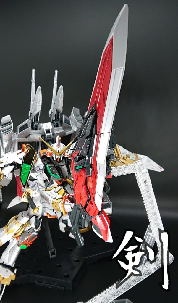 【攻撃その1】
タクティカルアームズⅡL(ソードフォーム)