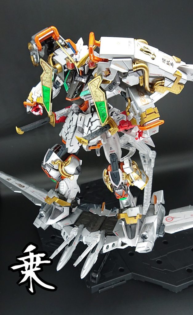 【攻撃その3】
キラメキへ搭乗