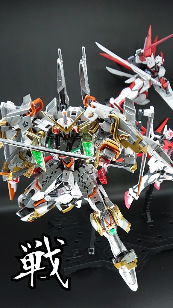 【共闘】
カガリ「私だってオーブを守りたいんだ!」
アスラン「わかった、行くぞカガリ。サポートを頼む。」