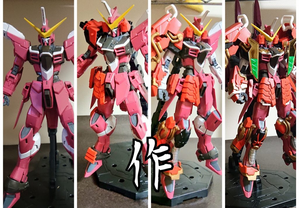 【変化の推移】
素のジャスティスからの変化です。
赤のままでもいい感じでした(^-^)