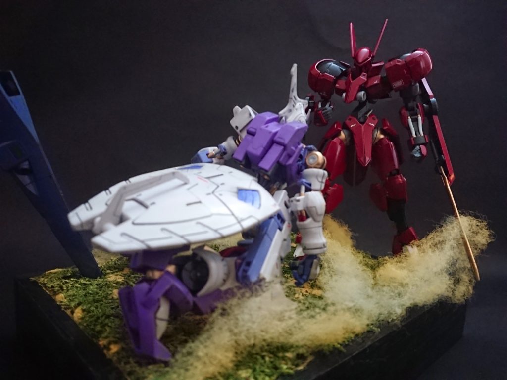 ガエリオサイドから