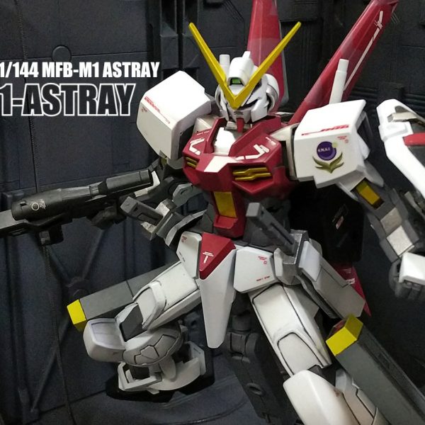 M1 アストレイ MFB-M1 ASTRAY