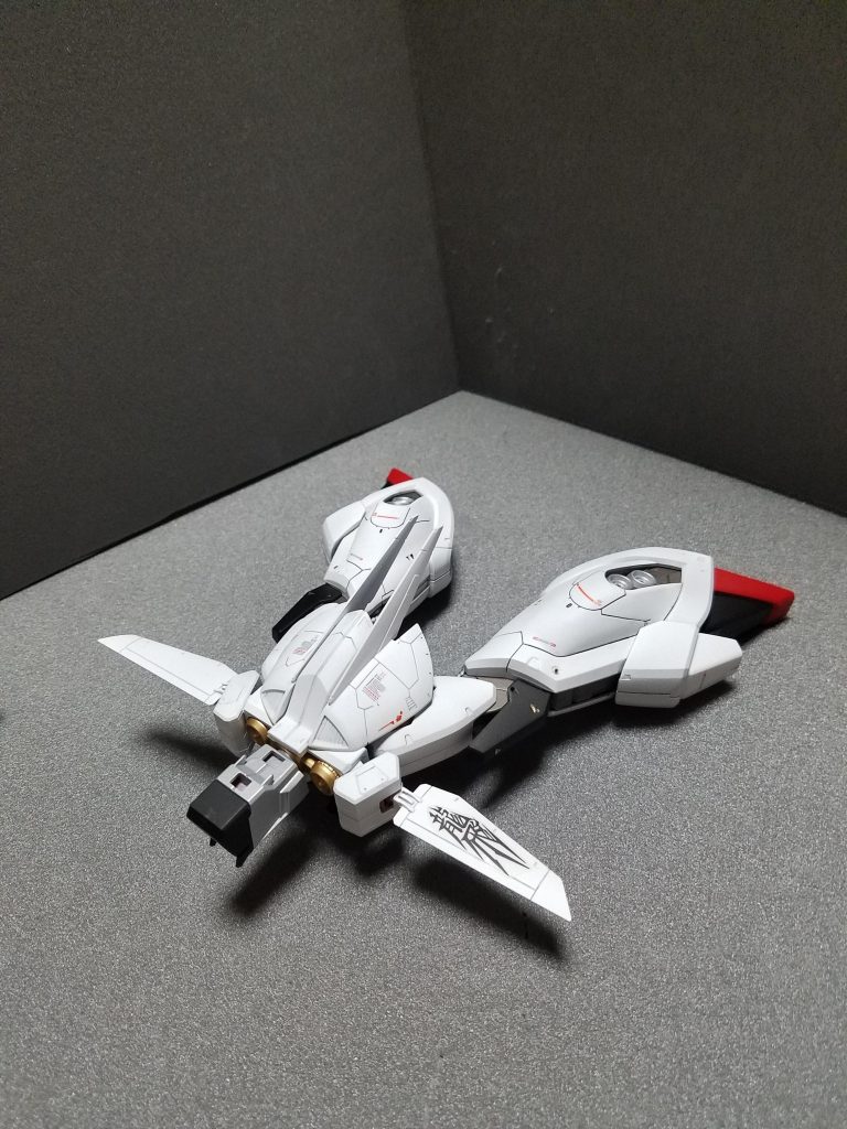 バウナッター？