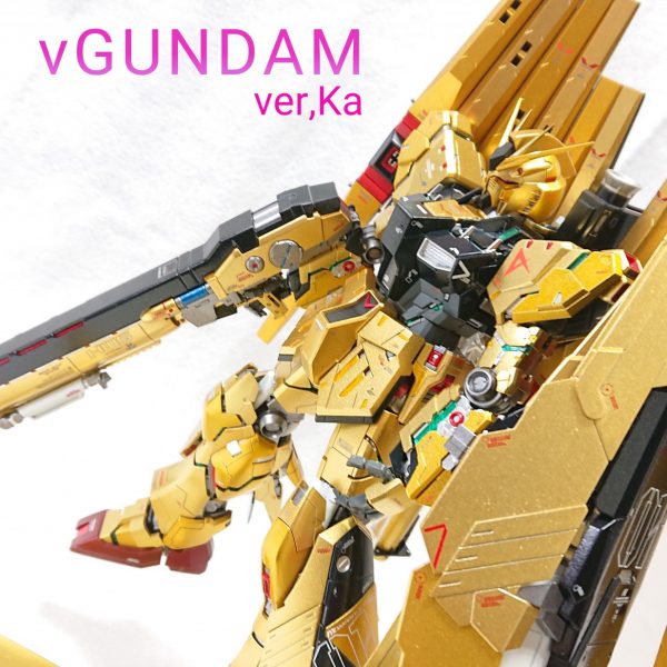 νGUNDAM ver,Ka