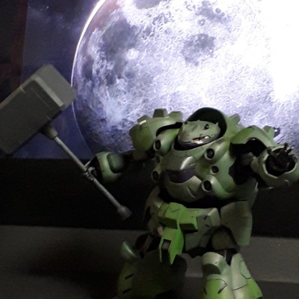 ガンダムグシオン