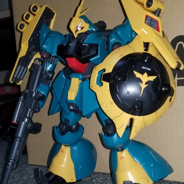 REヤクト･ドーガ