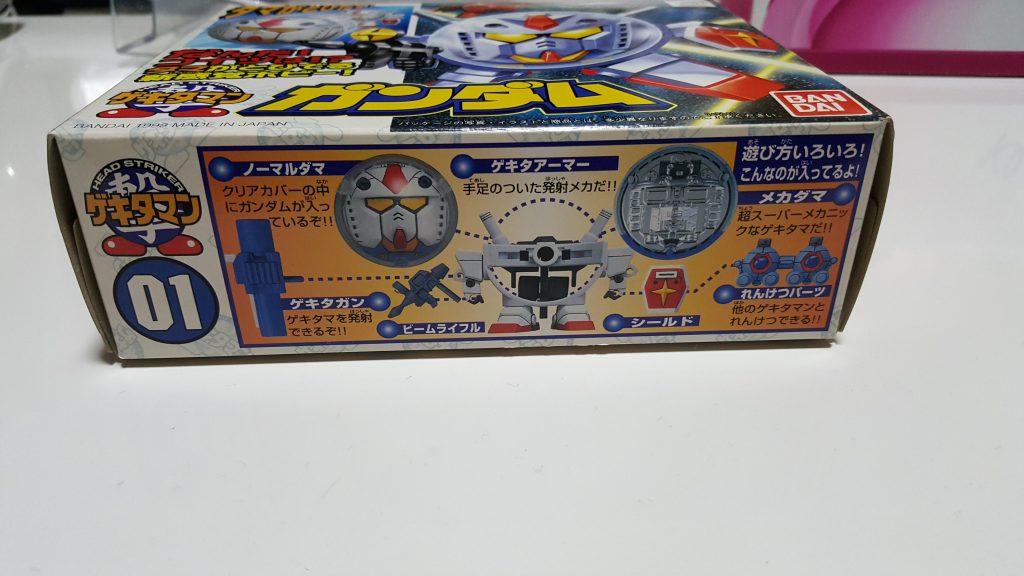 自分用に1個買えば良かったと後悔
( ;∀;)塗装やら、これでしたくなった
ともあれ明日の朝が楽しみです
子供がどんな反応するか(*^ω^)