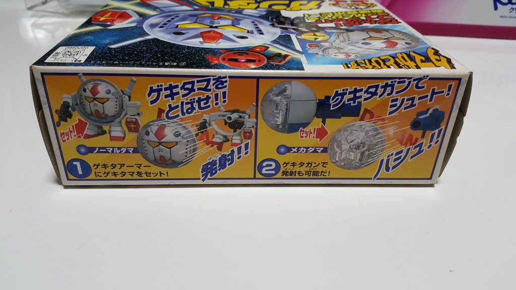 こういう遊ぶ要素を持ったガンプラ見なくなりました
子供の頃はいた昆虫見なくなった的な物悲しさを感じます
自分がアップした過去作で足に磁石いれてますが子供の手に届かない冷蔵庫とか
高い位置置くためと、
遊べる要素があると楽しいからなんですよね