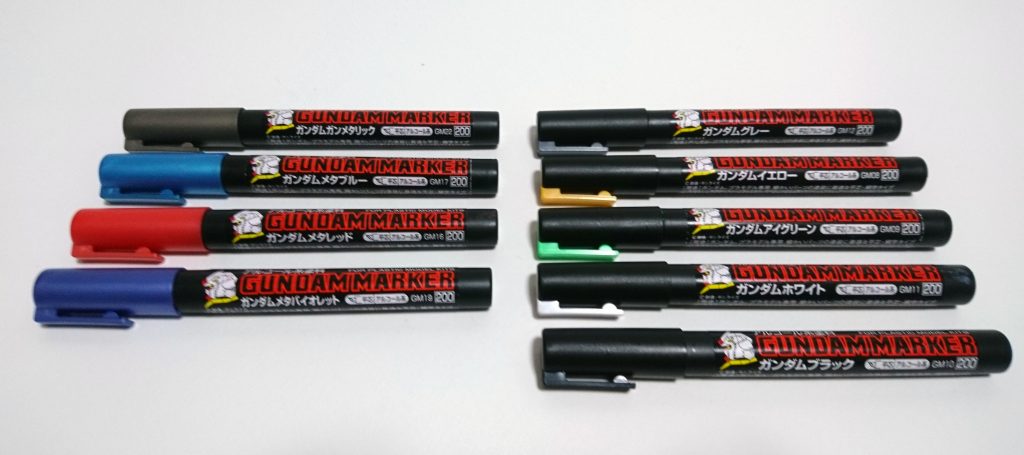 [使用マーカー一覧]
※ガンダムレッドも使用しました。