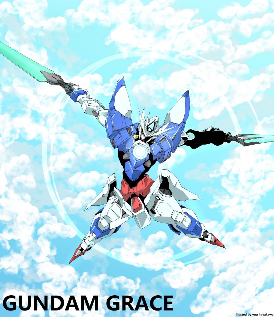 誕生日にもらったこの絵から全ては始まりました。