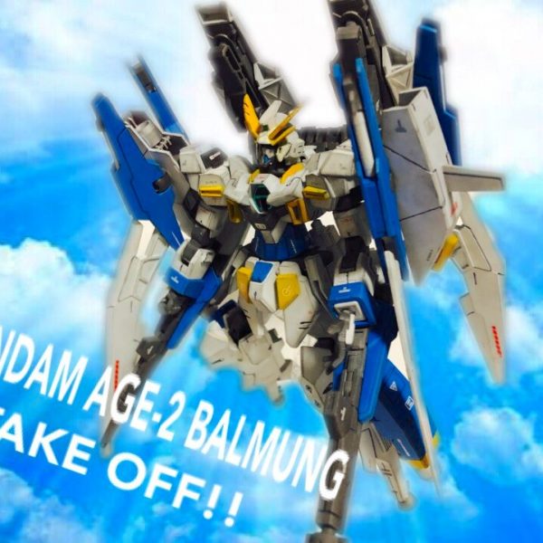 ガンダム AGE-2バルムンク