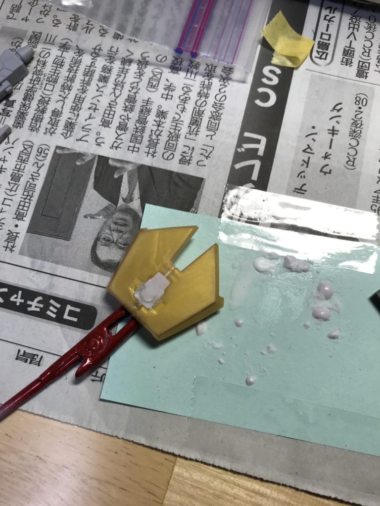 リアスカートには少し秘密があります笑