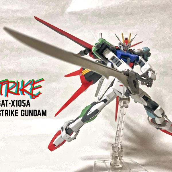 GAT-X105A エールストライクガンダム