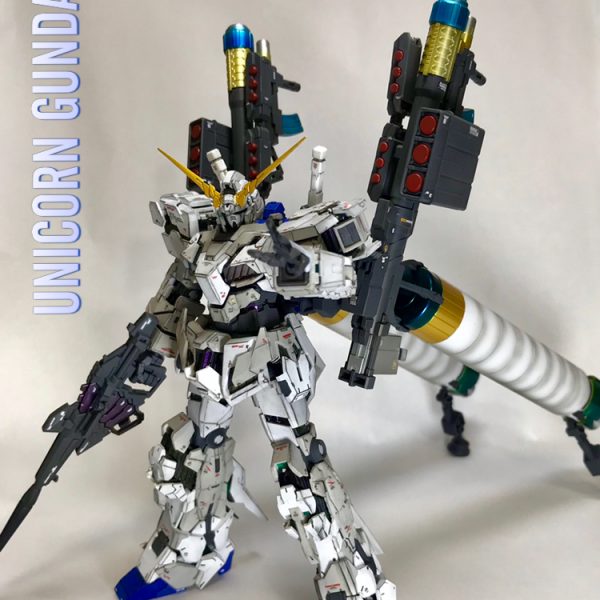 UCガンダム(FULL ARMORED)