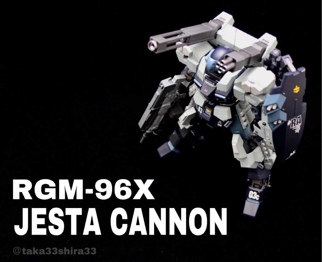 RGM-96X JESTA CANNON