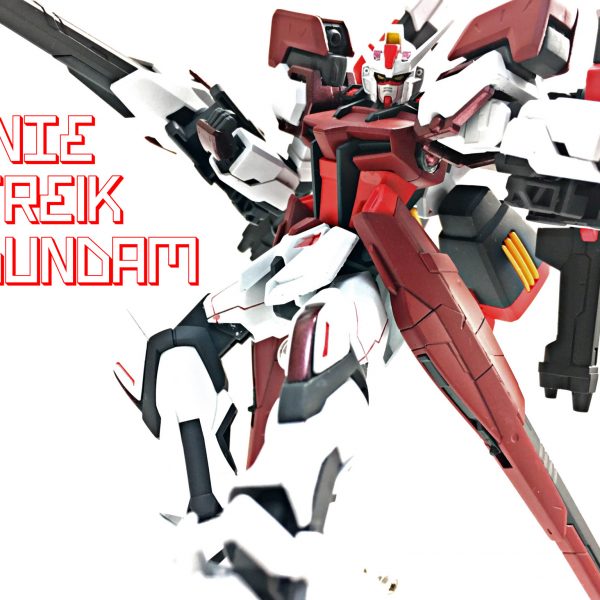 ゲニーストライクガンダム