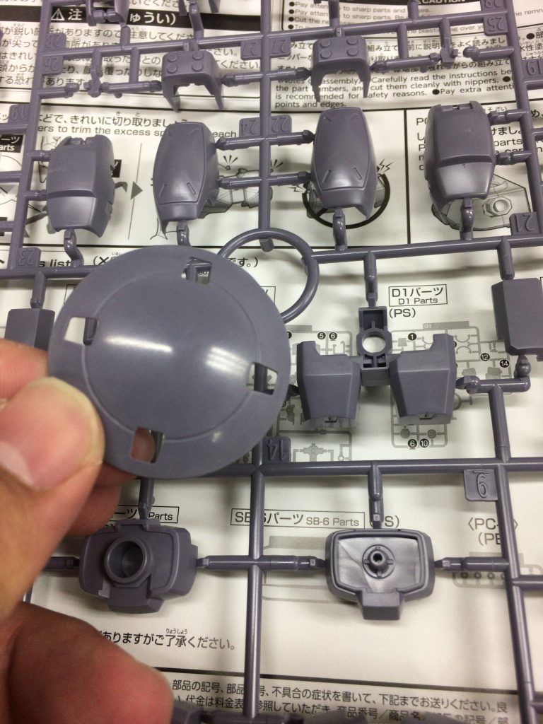 神ヤスの400番から始めて10000番まで8段階で装甲パーツをヤスっていきました。
その後、システムコンパウンドで磨いています。