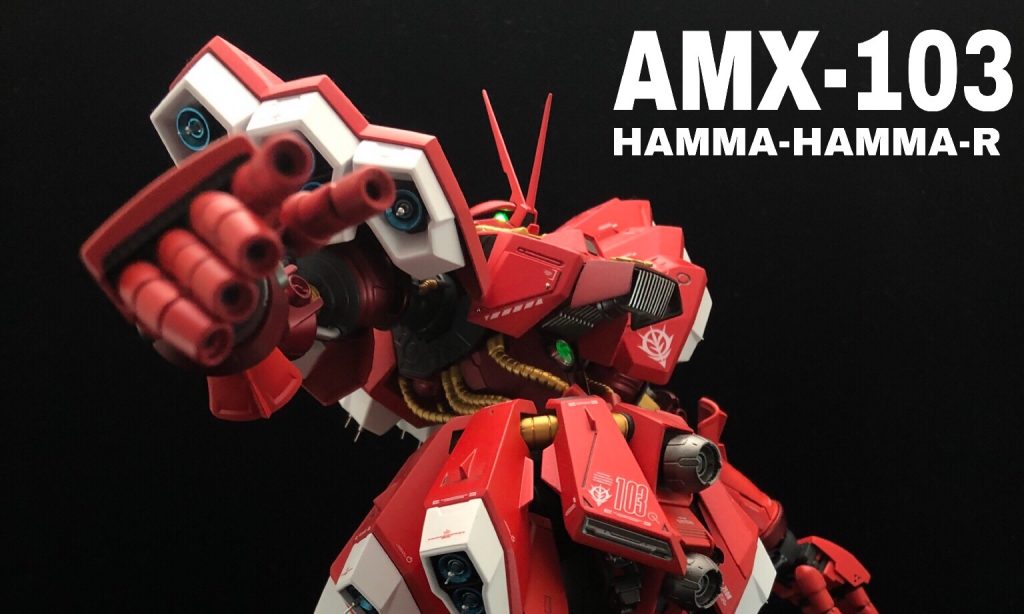 AMX-103 HAMMA-HAMMA-R