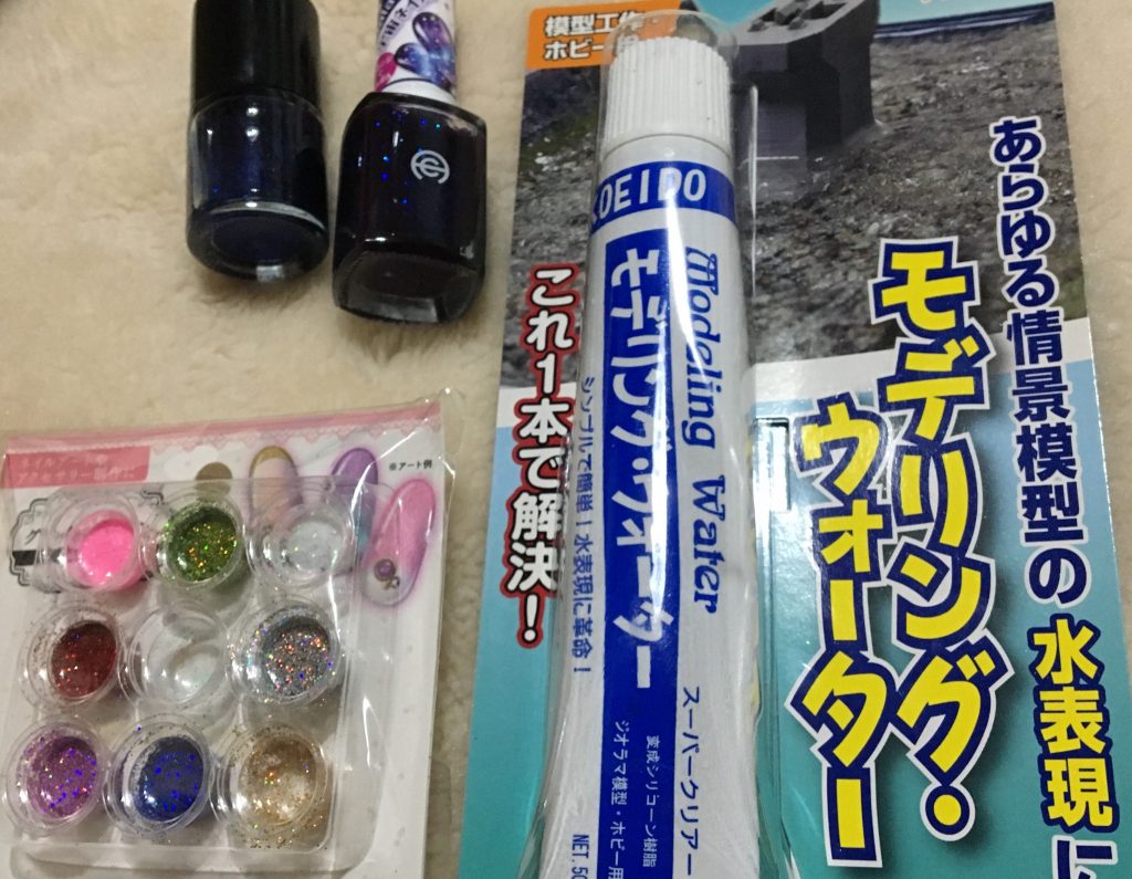 今回、星の海を表現するときに使ったものです。
ネイルとキラキラしたパウダー(グリッターパウダー)は100均で買ってます。
