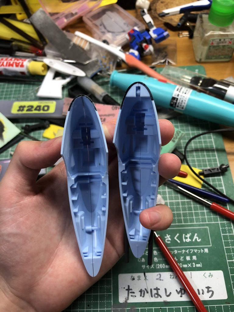 アビスガンダムのシールドでは、
右が加工前、
左が加工したものです。