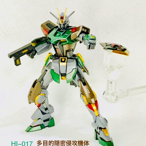 ガンダム ステルスイントルーダー