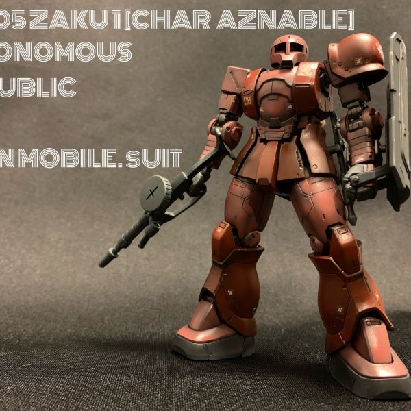 MS-05 ZAKU 1[CHAR AZNABLE]
