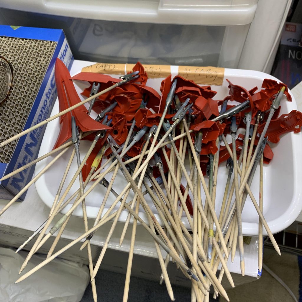 MGシナンジュ–2枚目/制作者：taropapa1403