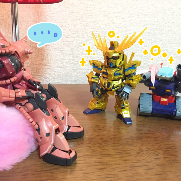 「また新しい奴か」