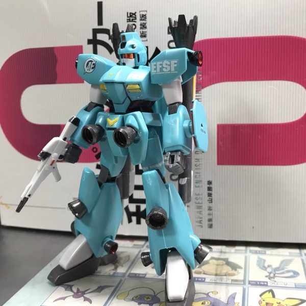 1/144 旧キット RGM-122 「ジャベリン」