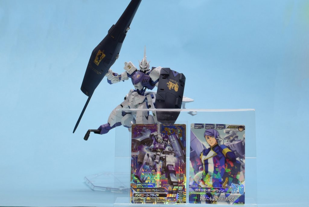 キマリストルーパー–5枚目/制作者：チキン　ユウ