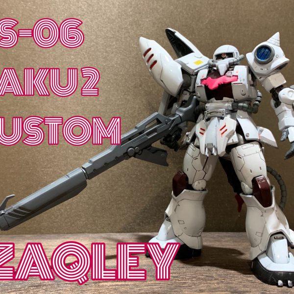 MS-06 CUSTOM