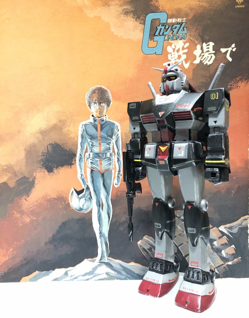 「君は生き延びる事が出来るか!?」
 
「今、バンダイのプラモデル。」