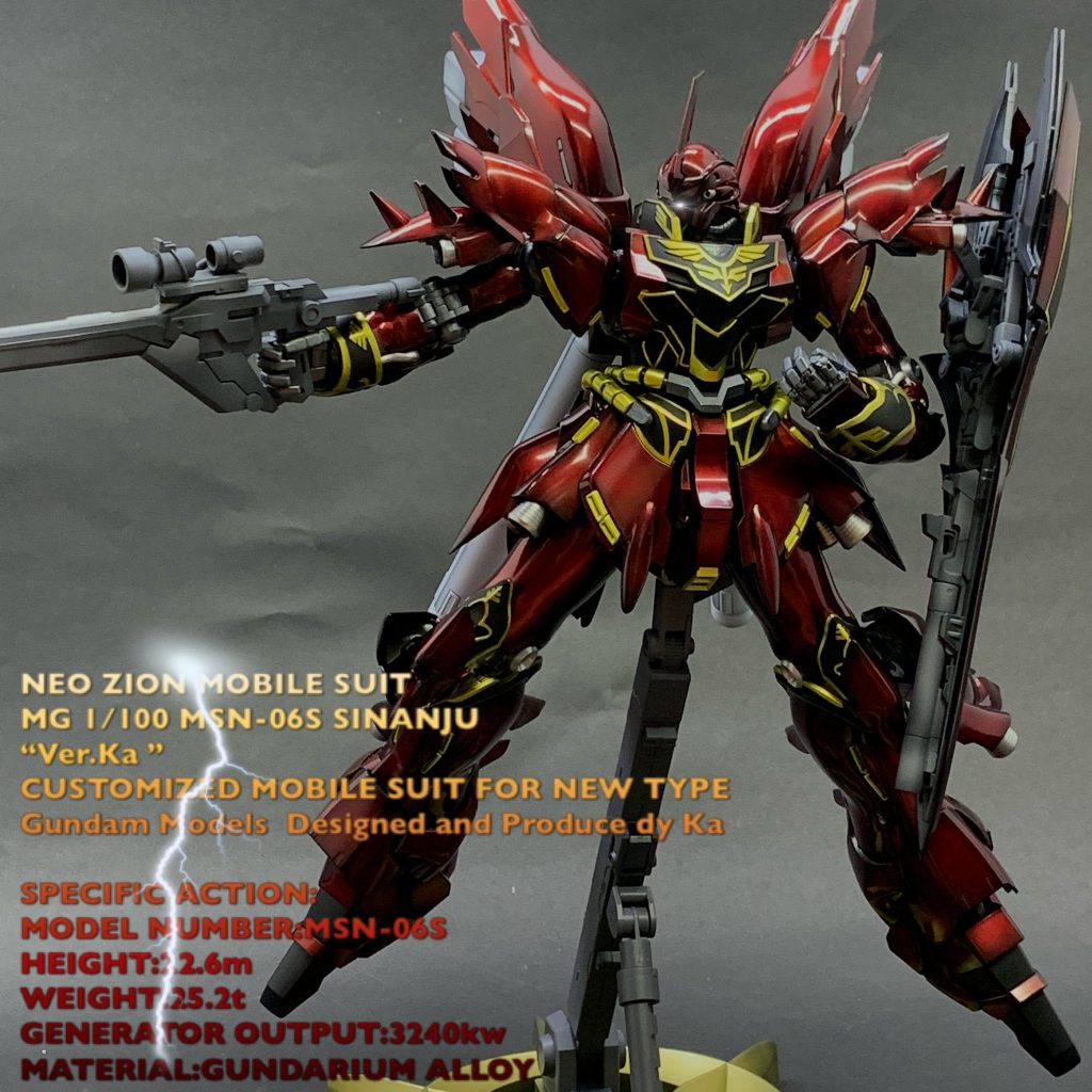 MGシナンジュ–4枚目/制作者：taropapa1403