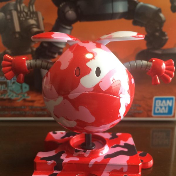 キャンディのようなハロ