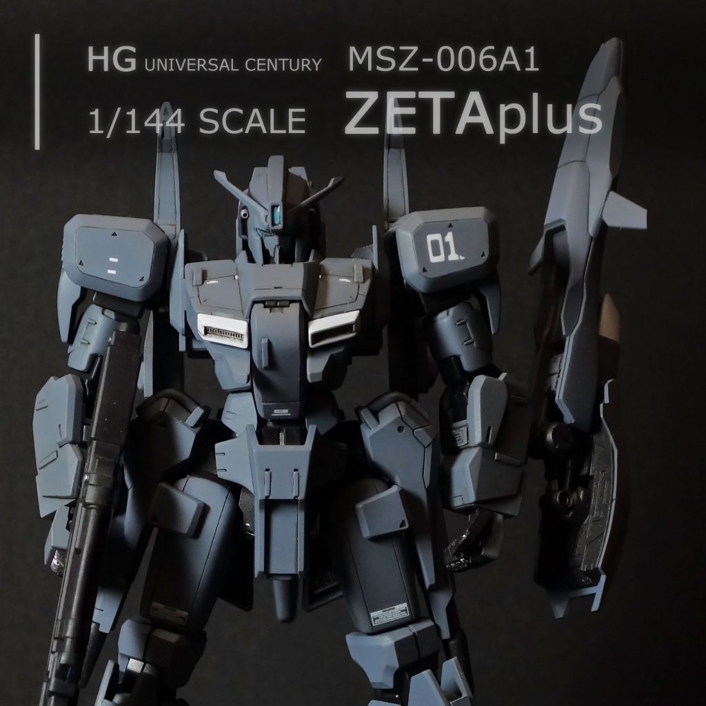 MSZ-006A1 ゼータプラス